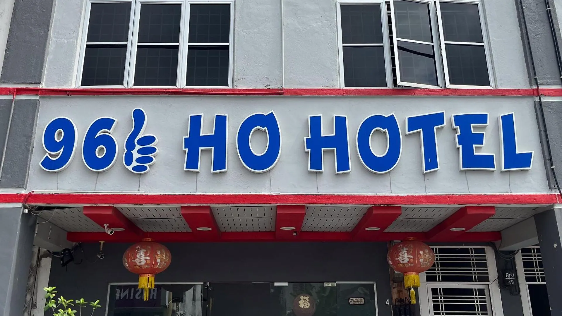 Ho Hotel Batu Berendam C Malacca