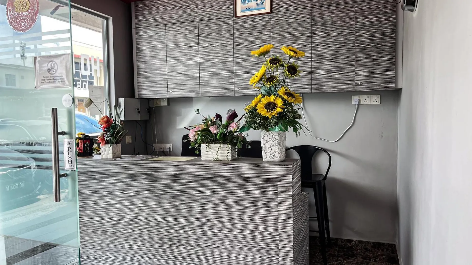 Ho Hotel Batu Berendam C Malacca